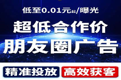 企业在选择sem代运营公司的决策过程与效果